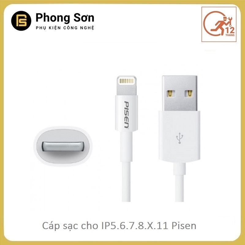 Cáp sạc Iphone 100cm Pisen (Trắng)