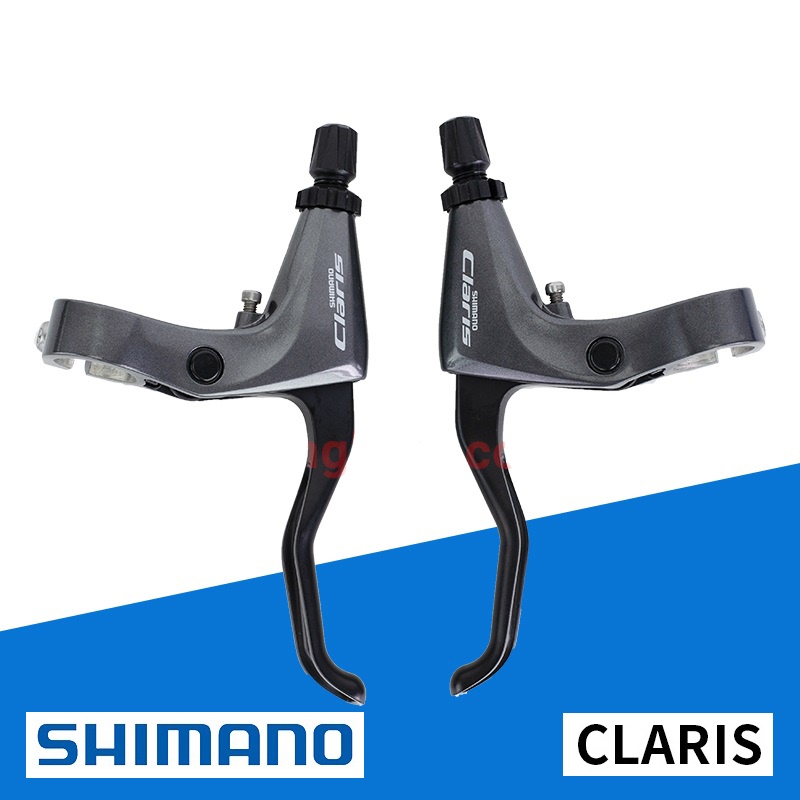 Tay phanh xe đạp SMN CLARIS R2000