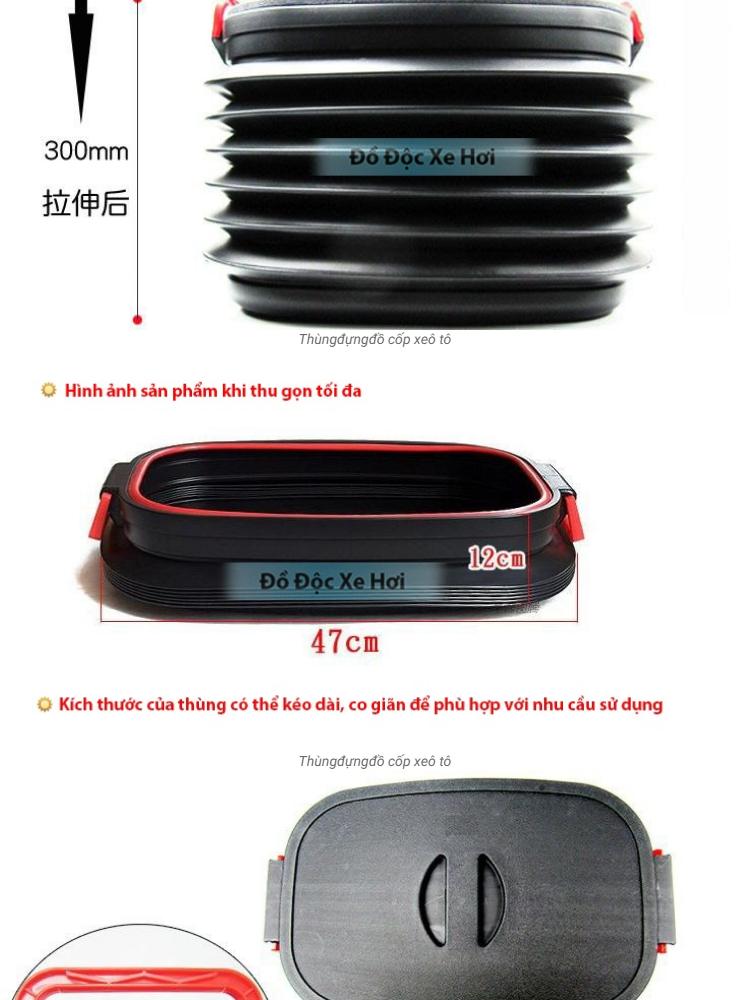 THÙNG ĐỰNG ĐỒ CO DÃN TIỆN ÍCH 40L