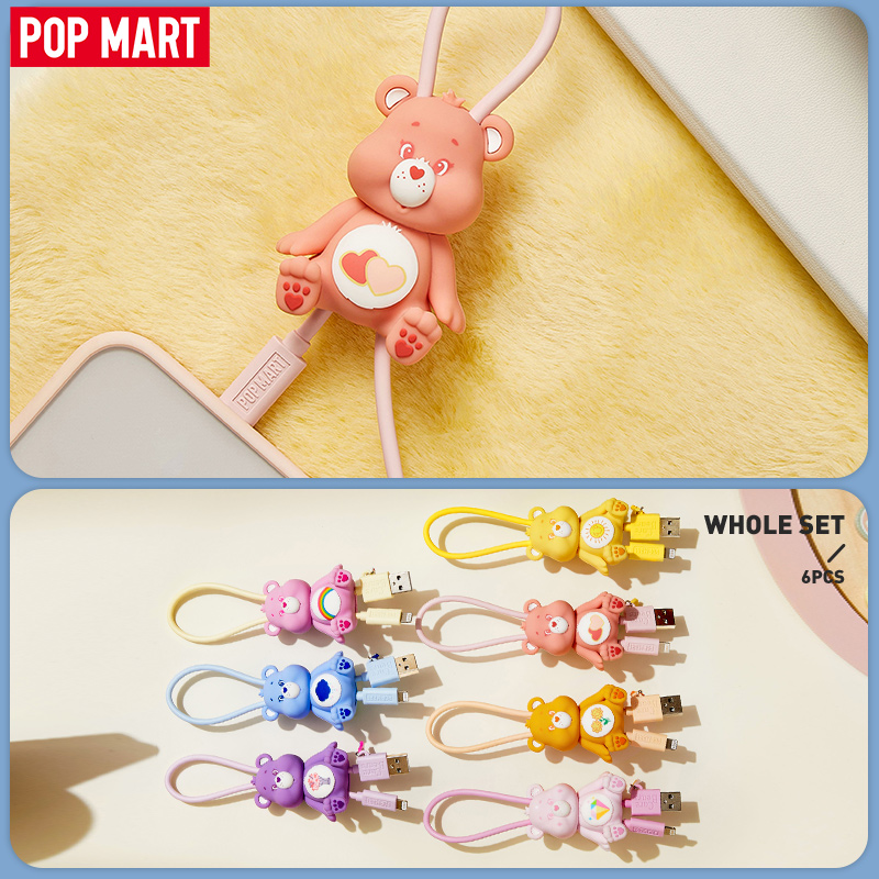 POP MART Care Bears Cozy Life Series - Data Cable Blind Box (iPhone/Type-C) Action Figures