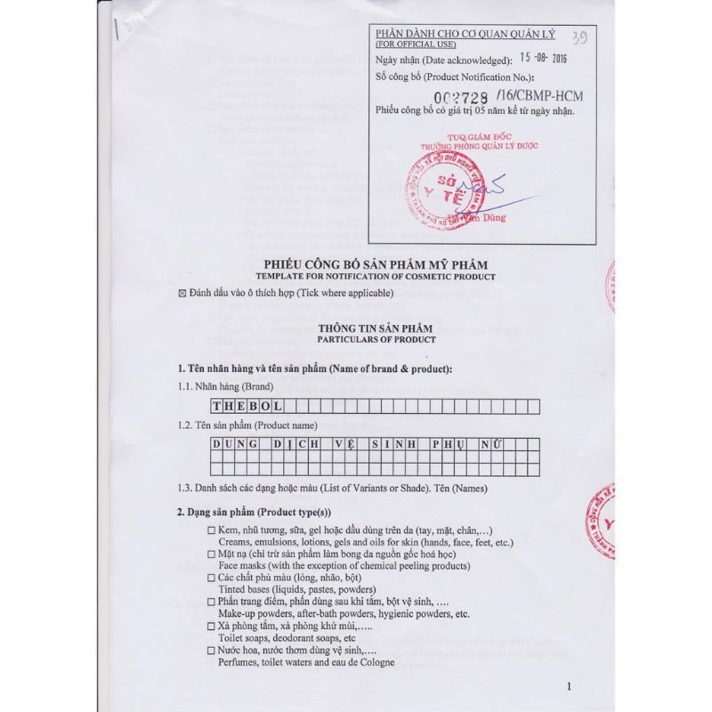 Dung Dịch Vệ Sinh Phụ Nữ Cao Cấp Thebol 200G