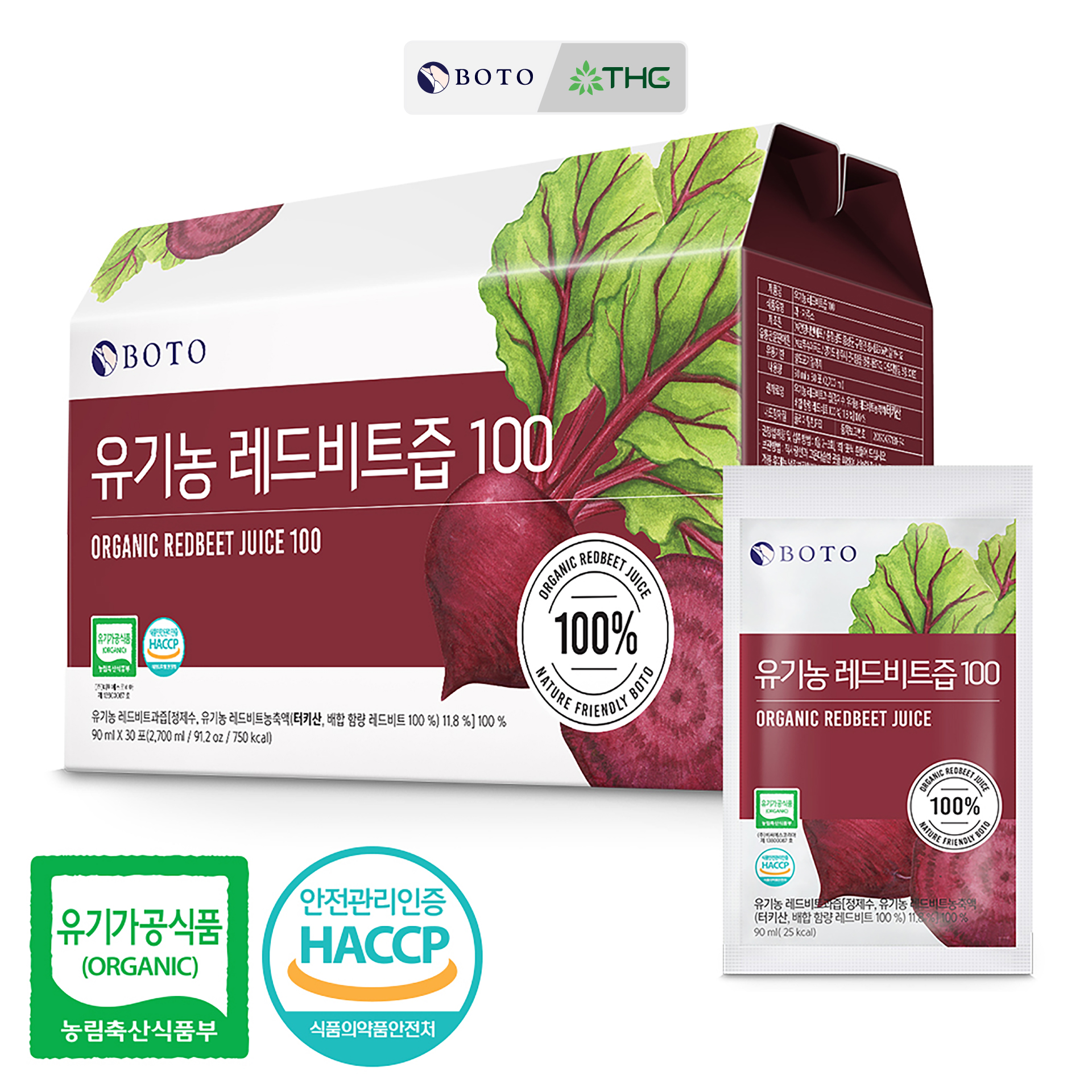 Boto Korean royal Boto red bean juice press 30 pack x 90ml