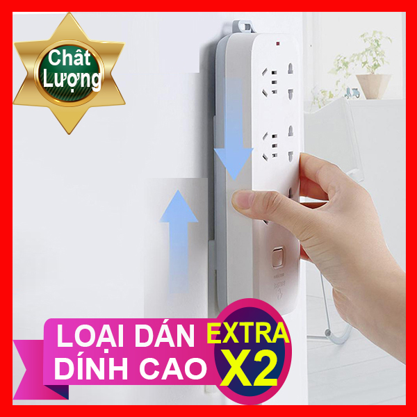 Self-Adhesive Power Strip Holder Fixator Wall-Mounted Socket Cable Fixer