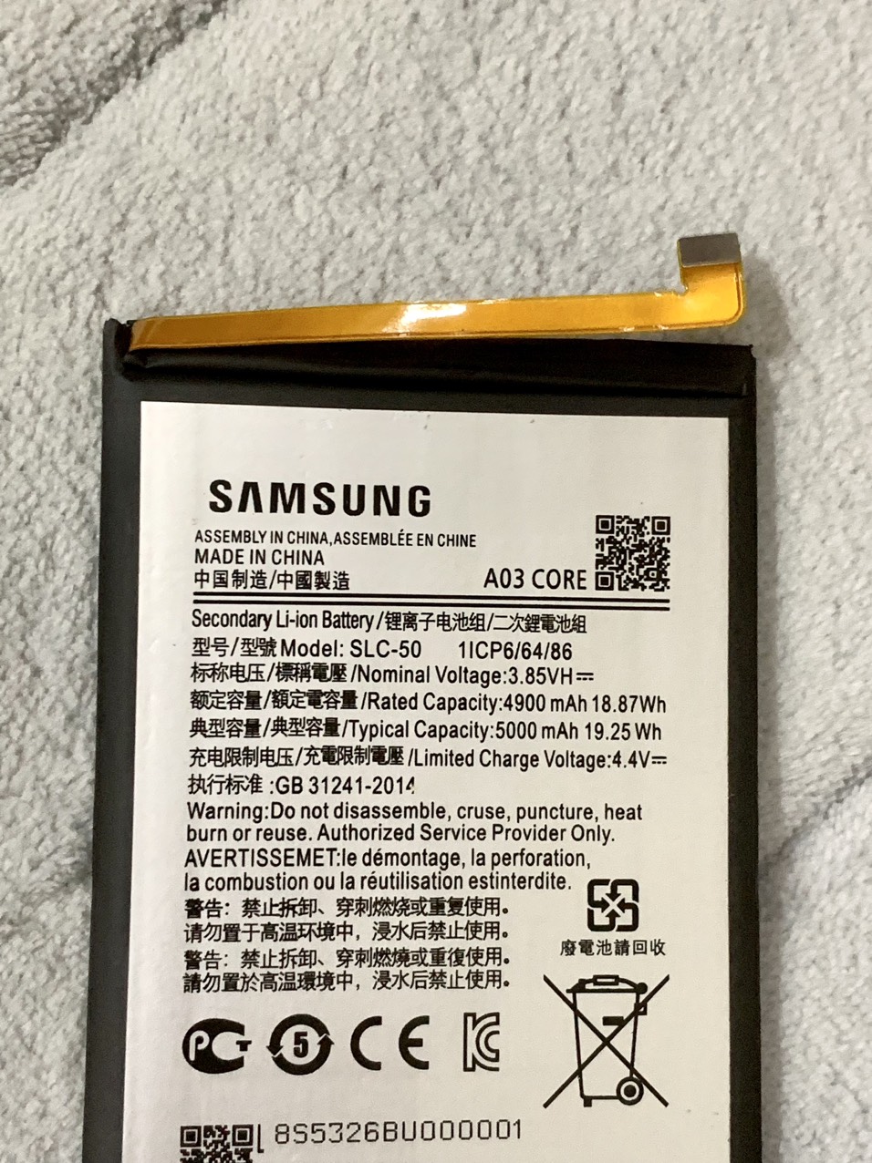 Pin Samsung A03 Core (SLC-50) mới