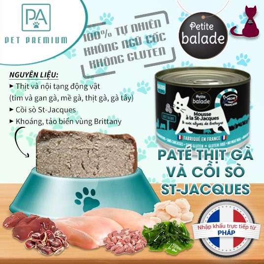 Pate cho mèo Petite Balade hộp 200g