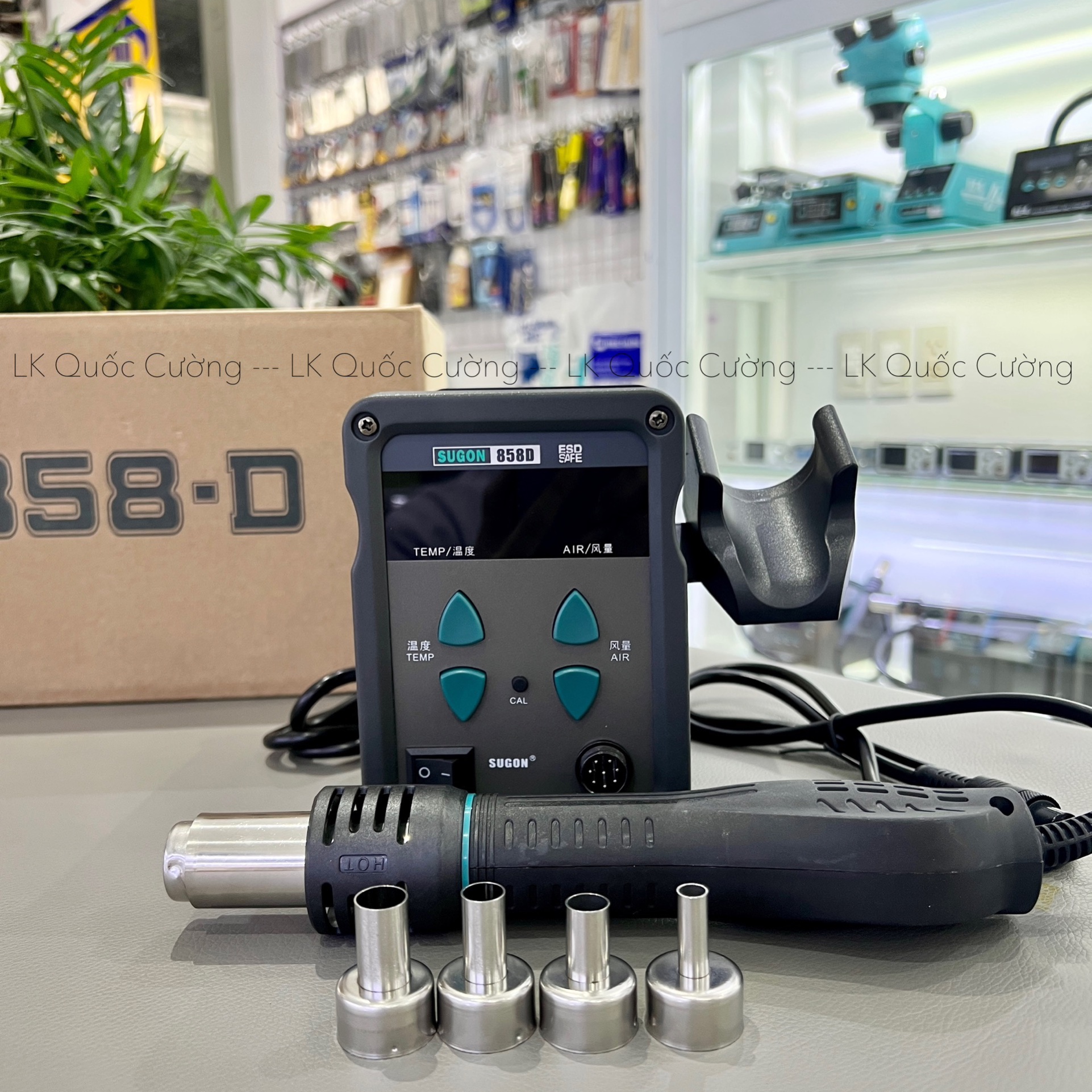 Máy Khò SUGON 858D công suất 700w