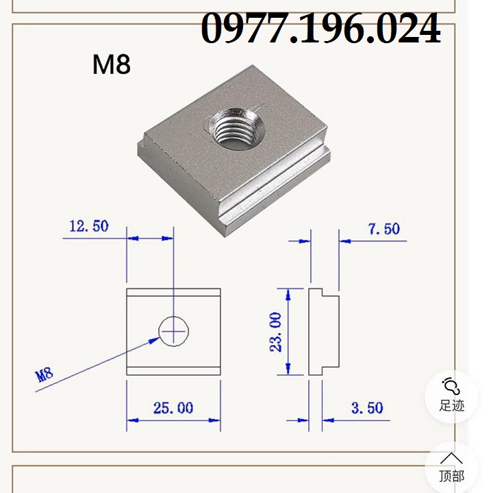 Nhôm trượt ray M8