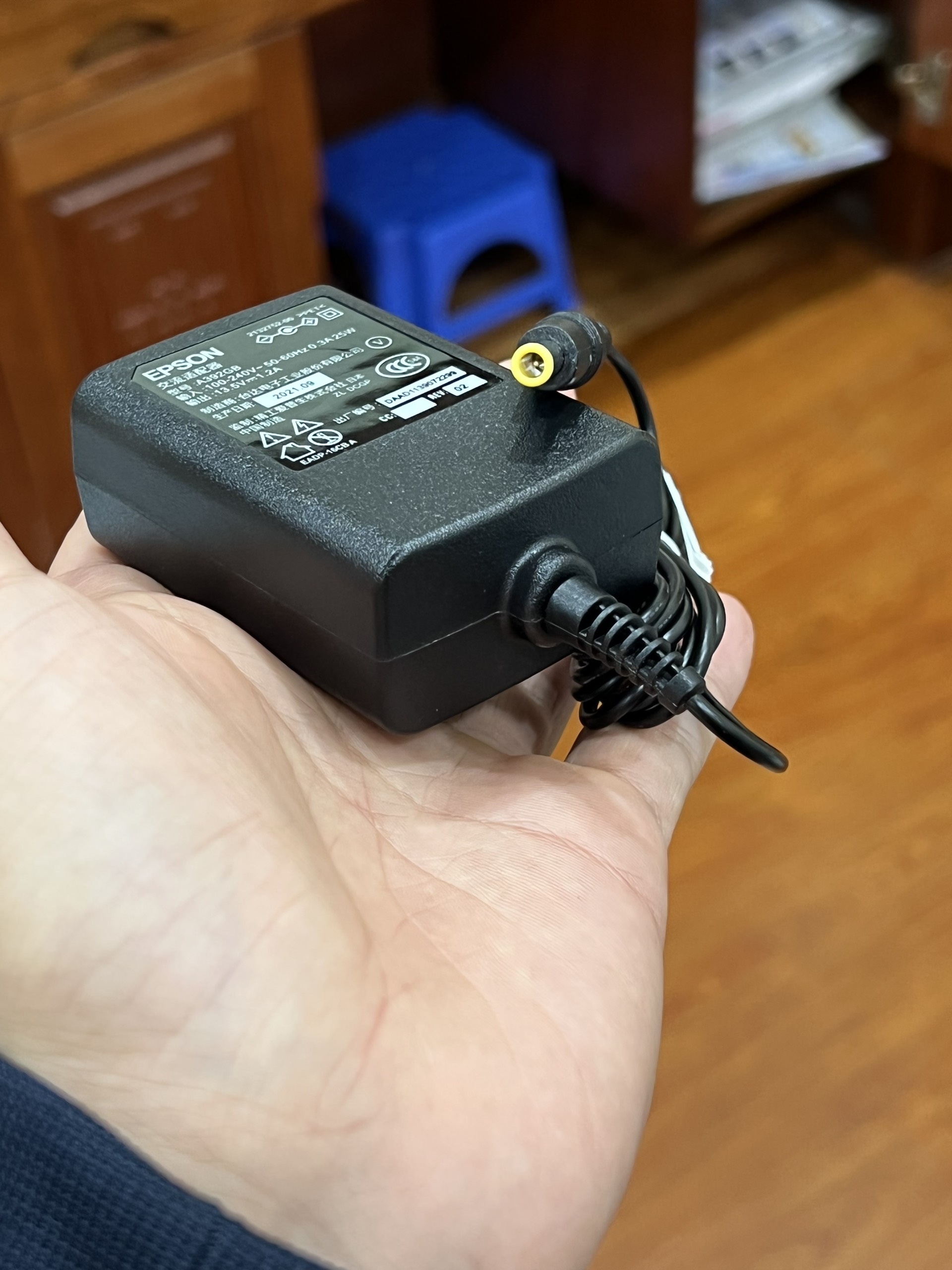 bộ dây nguồn CHO máy scan Epson V350 V370 ((((