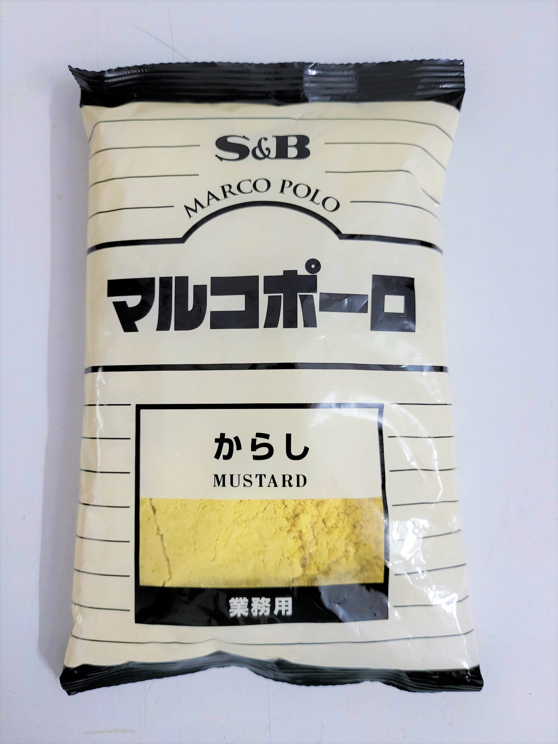 Bột mù tạt marco polo karashi s&b mustard powder