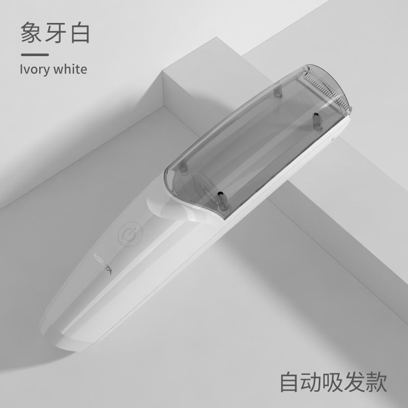 Tông đơ cắt tóc cho bé  máy cắt tóc cho bé