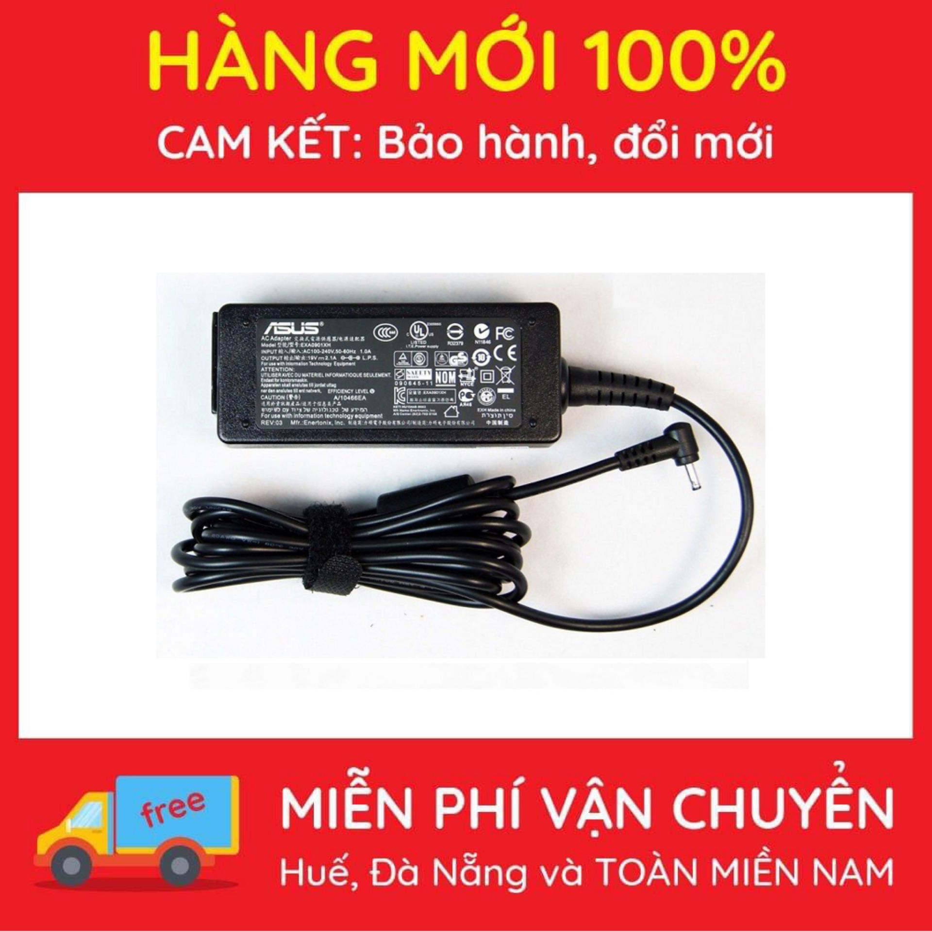 Sạc laptop asus eee pc 1018 1018p 1215n 19v 2.1a hàng nhập khẩu bảo hành toàn quốc 12 tháng + tặng dây nguồn 1.5m-bhth