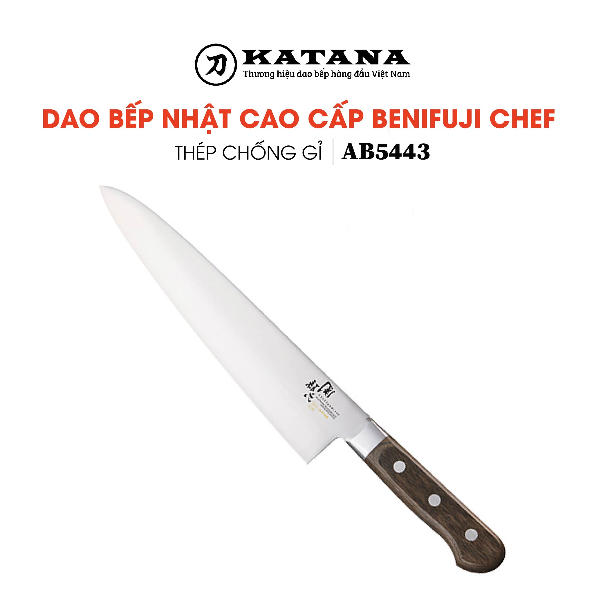 Dao bếp Nhật cao cấp KAI Benifuji Chef - Dao thái thịt cá AB5443 (270mm) thép không gỉ - dao Nhật chính hãng thái thịt bò cực mượt - dao Kai Nhật