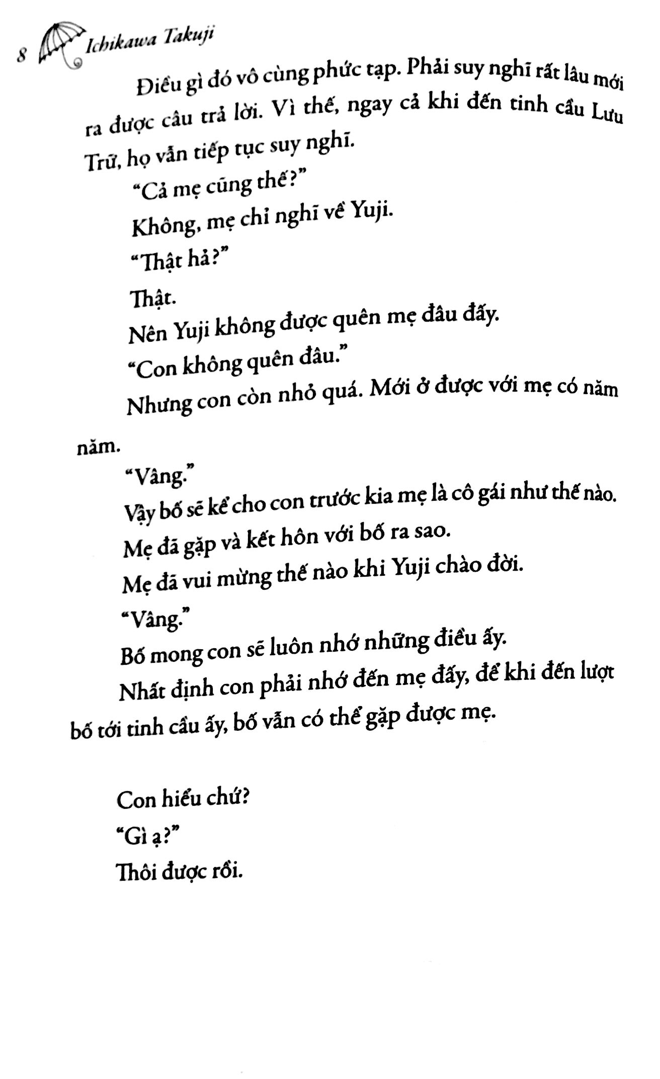 Fahasa - Em Sẽ Đến Cùng Cơn Mưa (Tái Bản 2018)