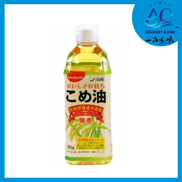 Dầu Gạo Nhật Bản Tsuno Nguyên Chất 500g