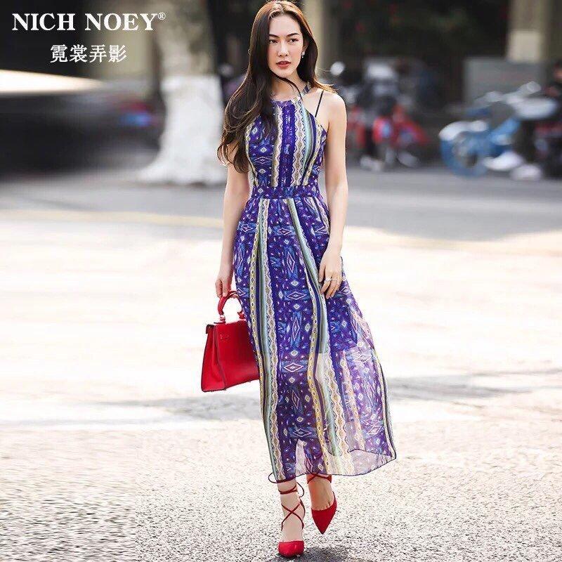 Đầm maxi sọc màu d768