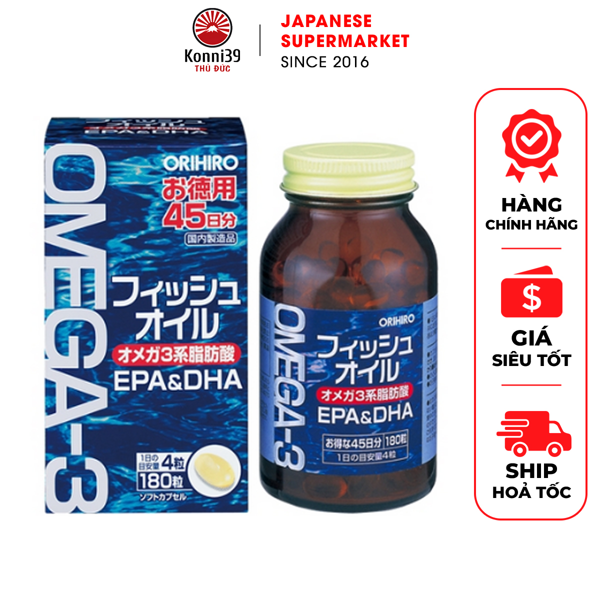 Viên omega 3 orihiro hỗ trợ tim mạch & não bộ nhật bản