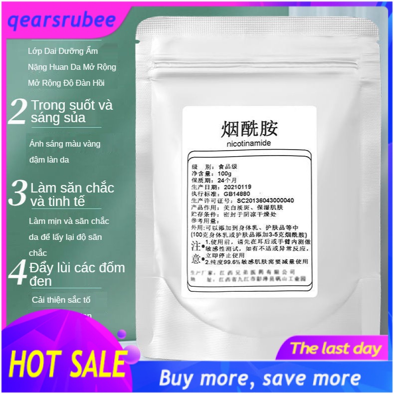 Niacinamide high-concentration anti-gold spot essence powder moisturizing shrink pore whitening vitamin B3 cod