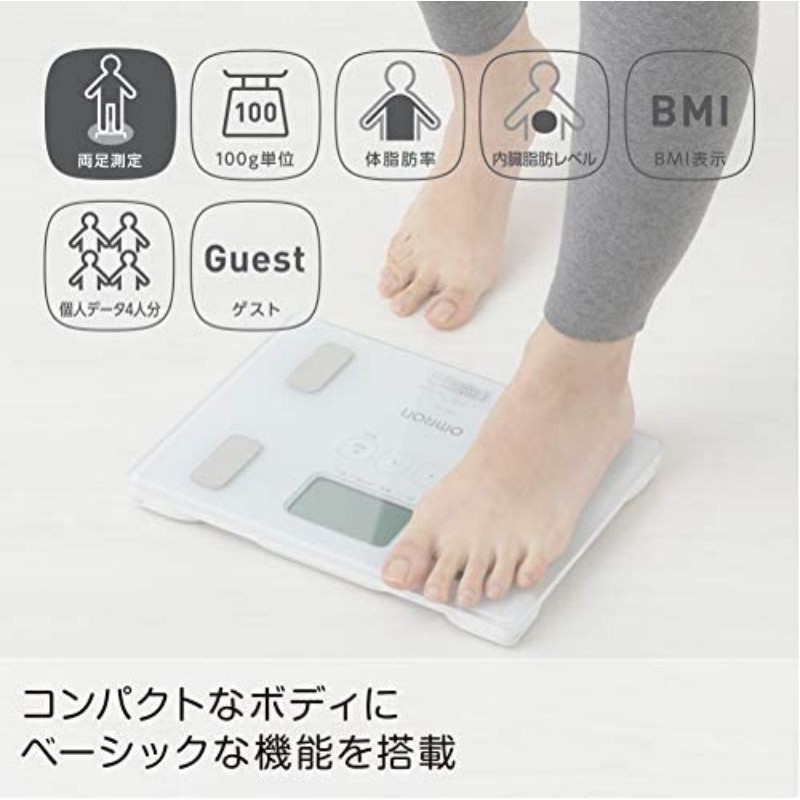Cân sức khoẻ Omron Body Scan HBF-212-B Blue