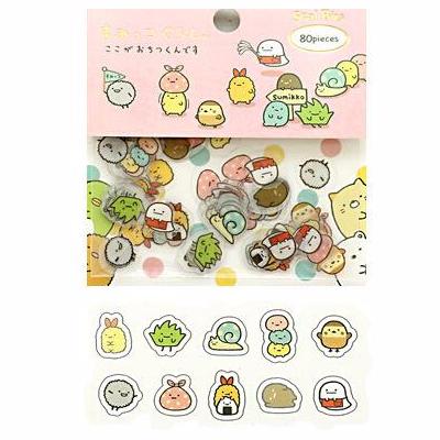 These images are designed very cute and applied to many different products such as t-shirts, phones, bags, etc. Let\'s explore the cute and colorful images of sticker chibi cute to bring home unique and impressive products.