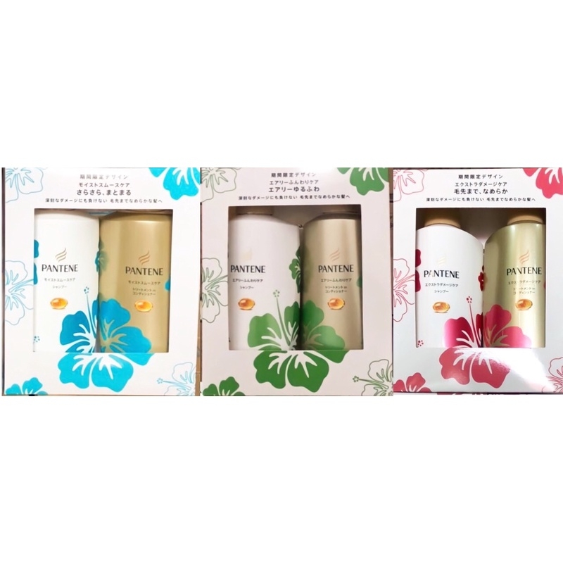 Bộ dầu gội xả Pantene Nhật Bản Set 2