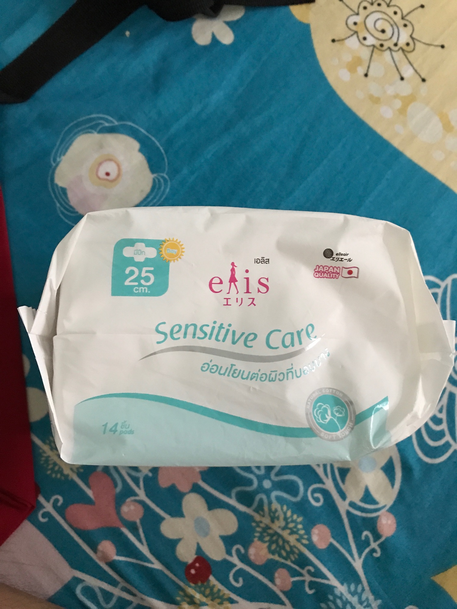 Băng vệ sinh Elis Sensitive Care Thái Lan 14 miếng 25cm