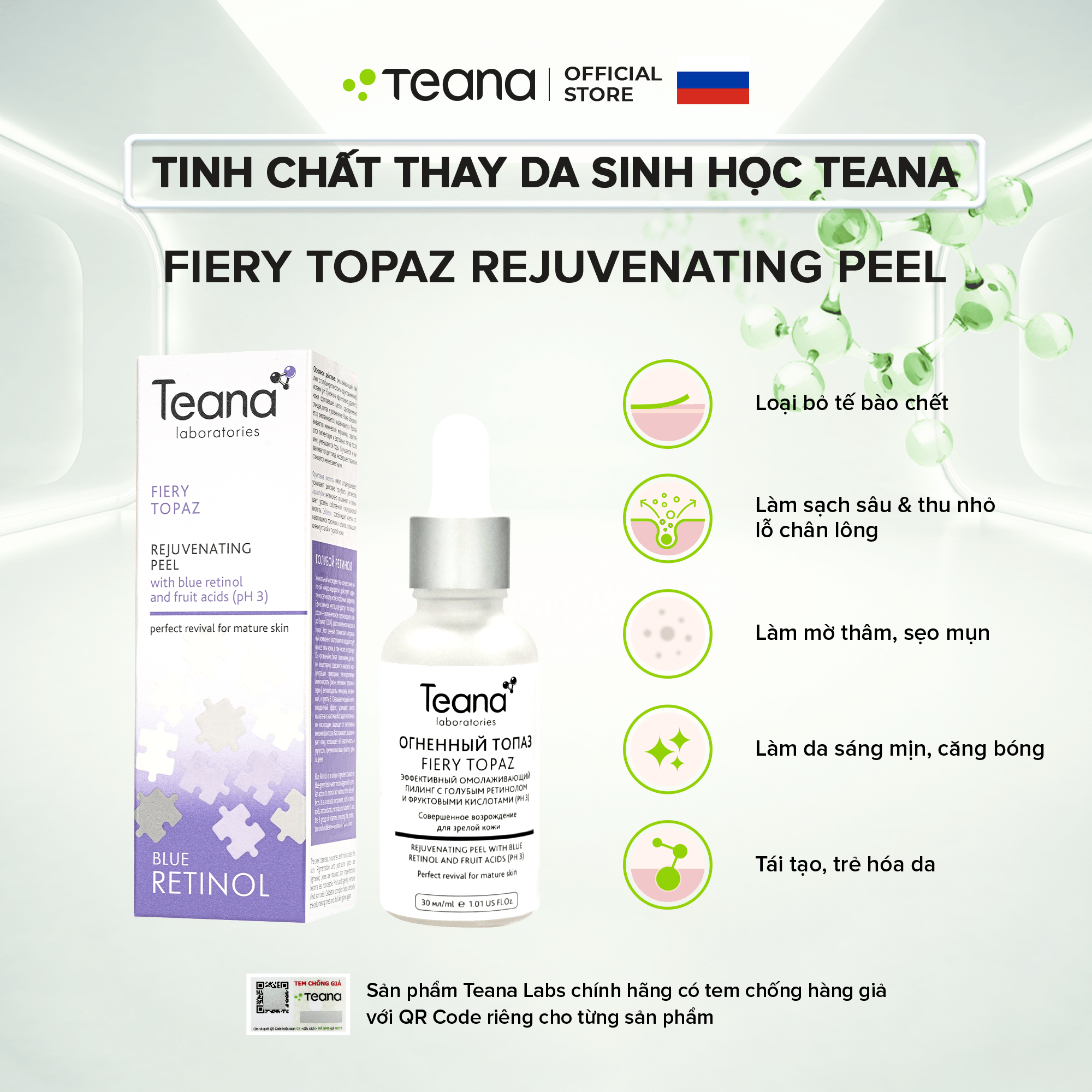 Tinh chất thay da sinh học TEANA FIERY TOPAZ Rejuvenating peel với Blue retinol và axit trái cây