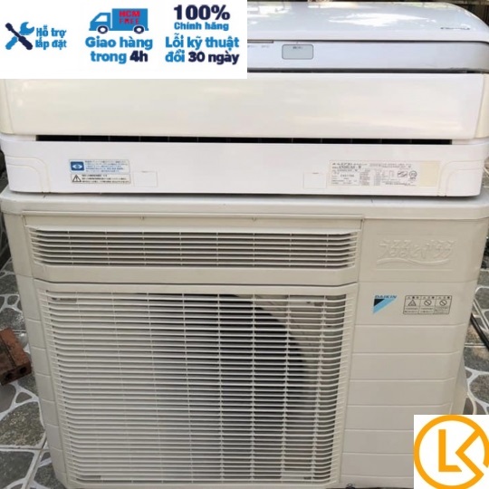 Máy Lạnh DAI.KIN 1.5 HP Inverter Auto Clean (Tự động vệ sinh lưới, khử khuẩn)
