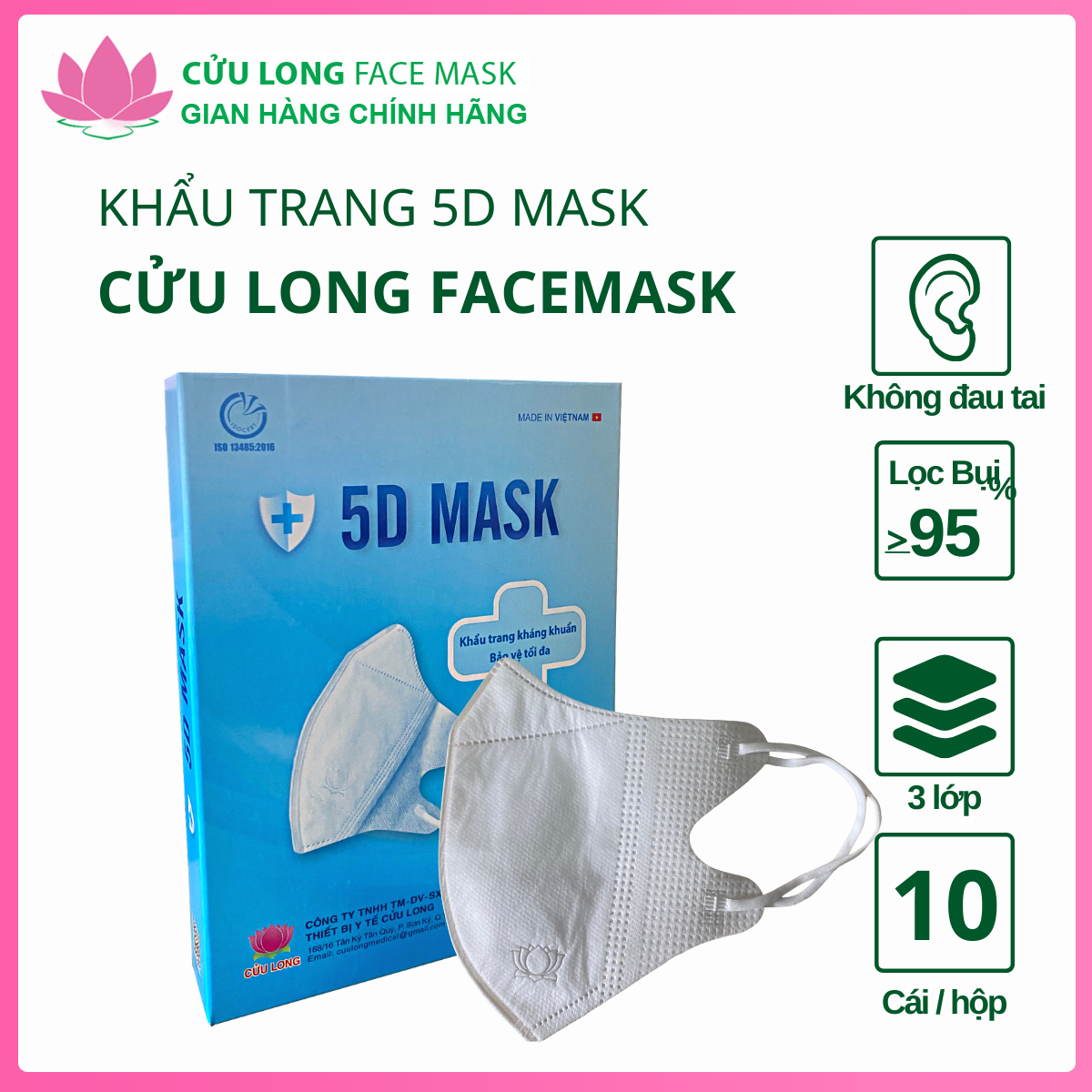 Khẩu trang y tế kháng khuẩn 5D Mask Siêu Mỏng (Hộp 10 cái)