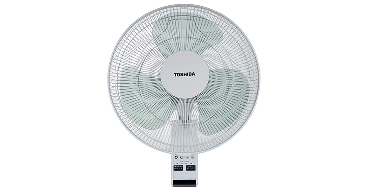 Quạt treo tường toshiba f-wsa20hvn xám - điều khiển từ xa - hẹn giờ tắt