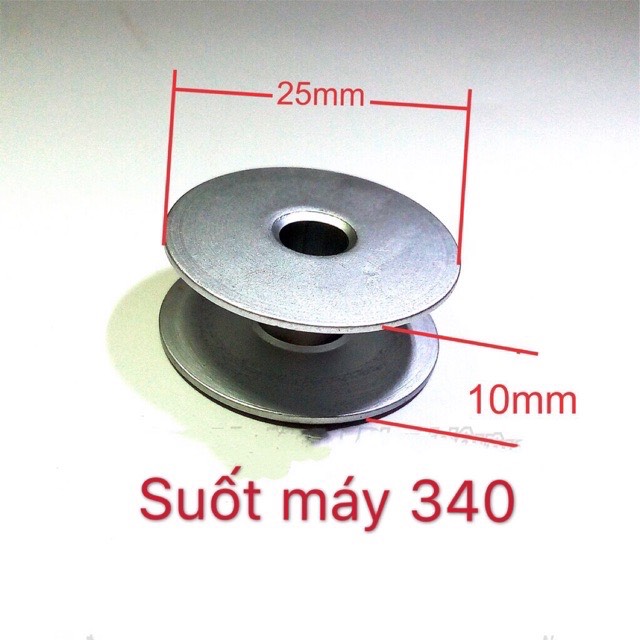 Suốt máy may 1kim công nghiệp ổ lớn 340