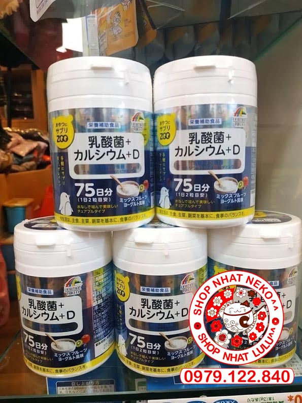 Kẹo bổ sung Canxi, Vitamin D, men tiêu hóa vị sữa chua 150 viên Unimat Riken cho bé từ 3 tuổi Nhật bản