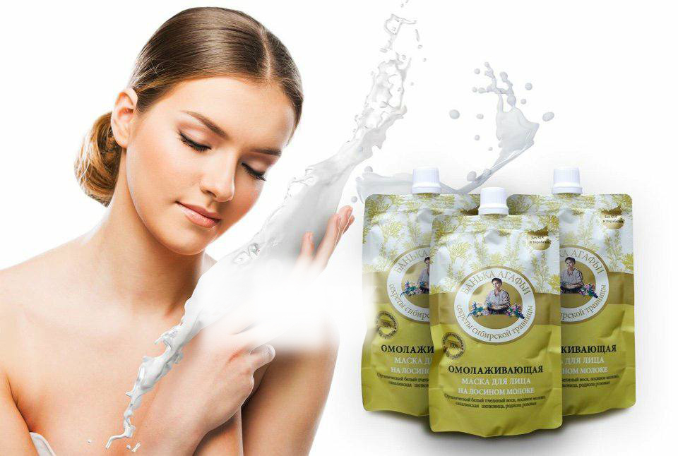 Mặt nạ sữa non bà già Nga