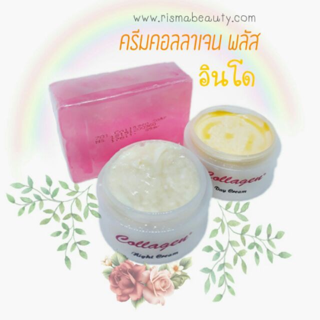 Combo 10 bộ kem ngày đêm và soap collagen vit e plus kèm tem túi hdsd