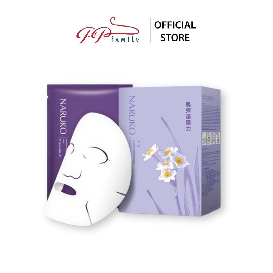 BÁO GIÁ MẶT NẠ PHỤC HỒI SÂU MY BEAUTY DIARY ALPS EDELWEISS ULTRA REPAIRING MASK 23ML | Shopee Lazada Sendo Tiki mới nhất 54 Mặt Nạ Phục Hồi Da Naruko Narcissus Repairing Mask - Hoa Thủy Tiên (Bản Đài) 10 Miếng Phục Hồi Và Bảo Vệ Da