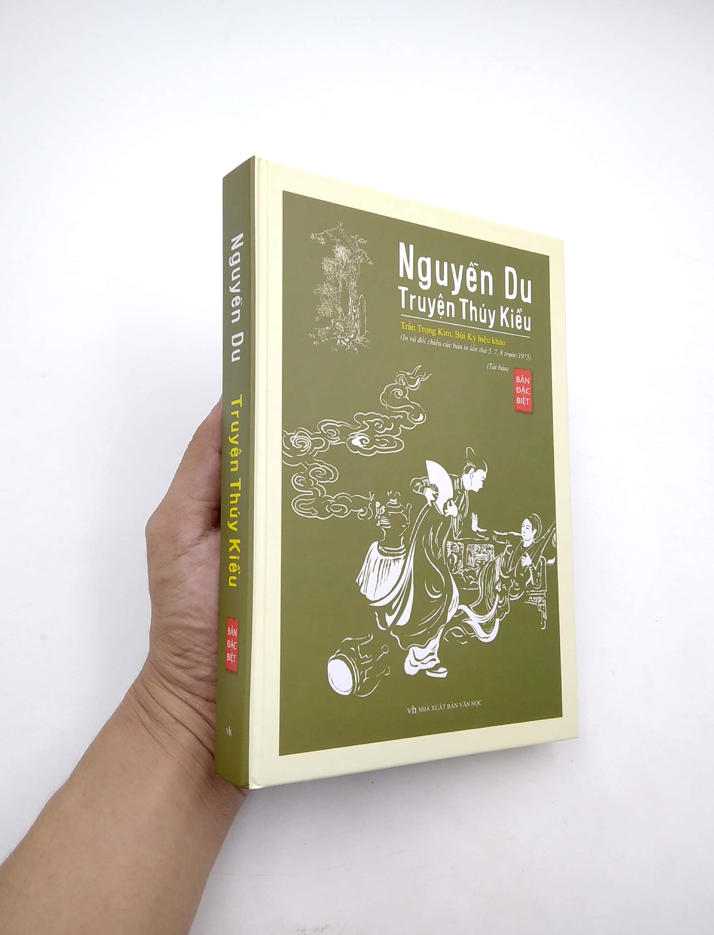 Truyện Thúy Kiều - Nguyễn Du (Bản Đặc Biệt)