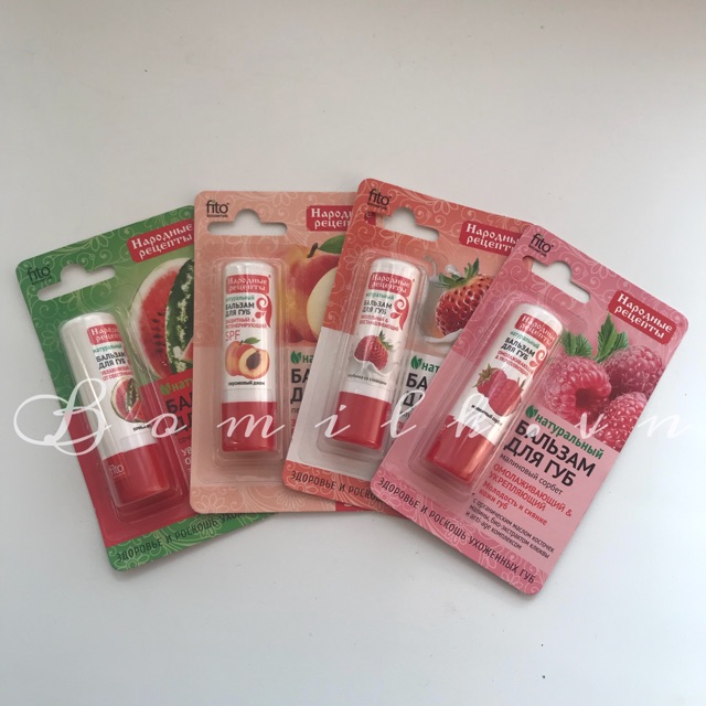 Son dưỡng môi Fito Cosmetic