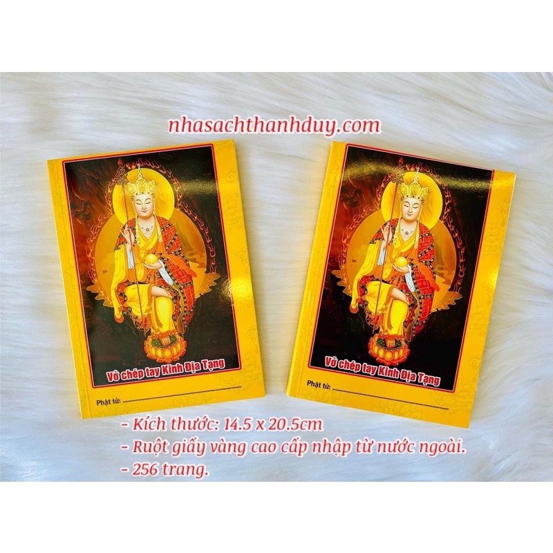 Vở chép tay Kinh Địa Tạng