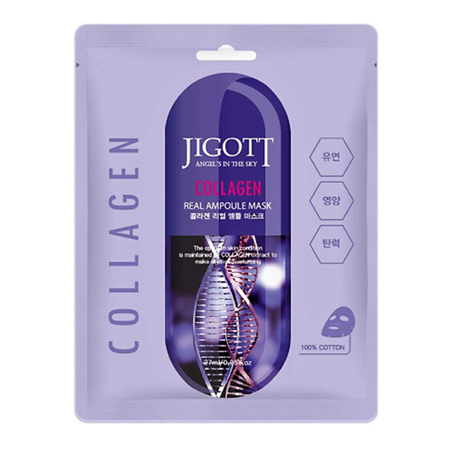 Mặt nạ giấy Jigott Hàn Quốc (lựu, collagen, cấp ẩm, trà xanh, hoa sen...)