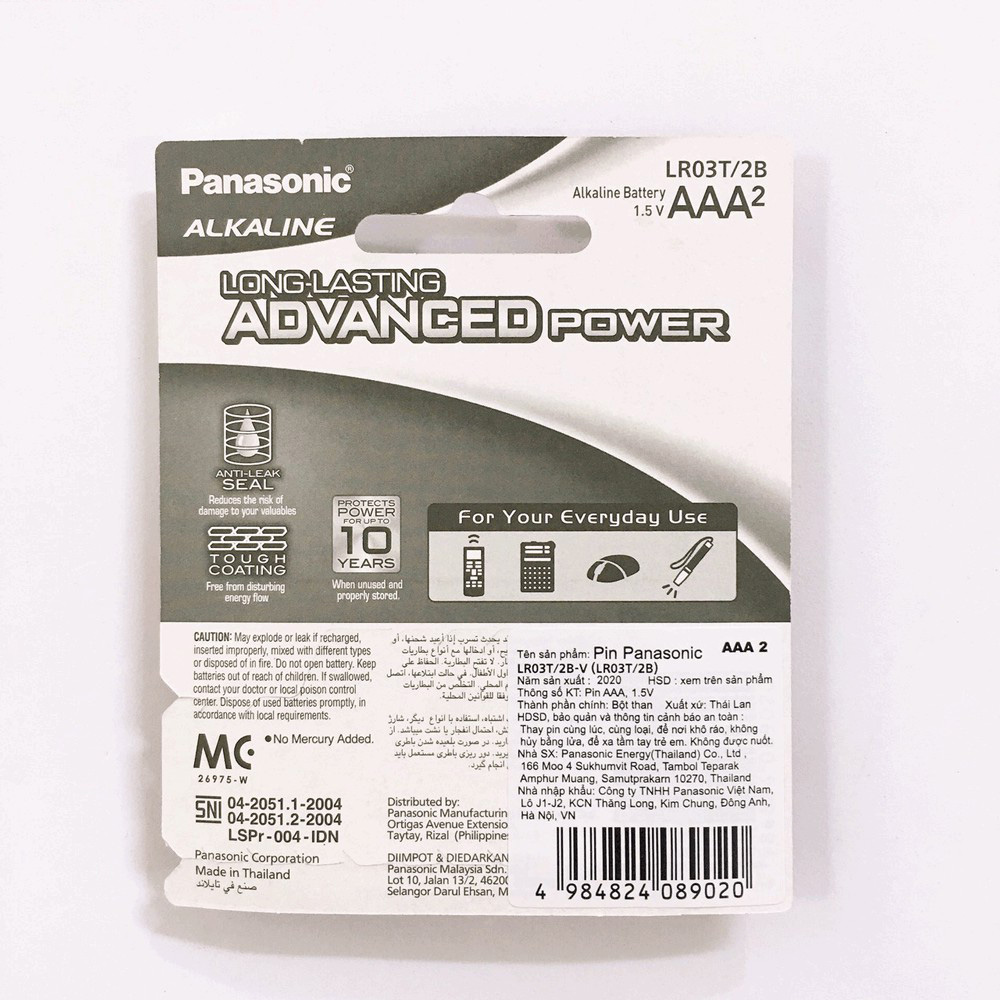 Pin Panasonic AAA alkaline, Pin đũa LR03T/ 2B