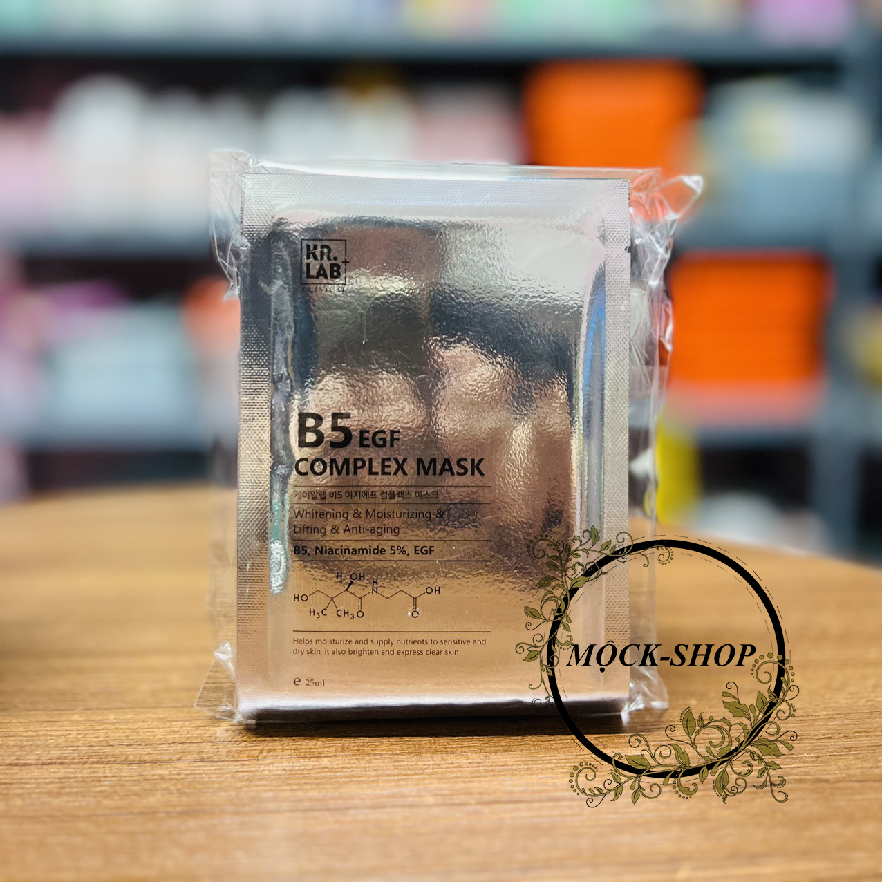 Mặt nạ cấp ẩm phục hồi kr.lab+ b5 egf complex mask - 1 miếng