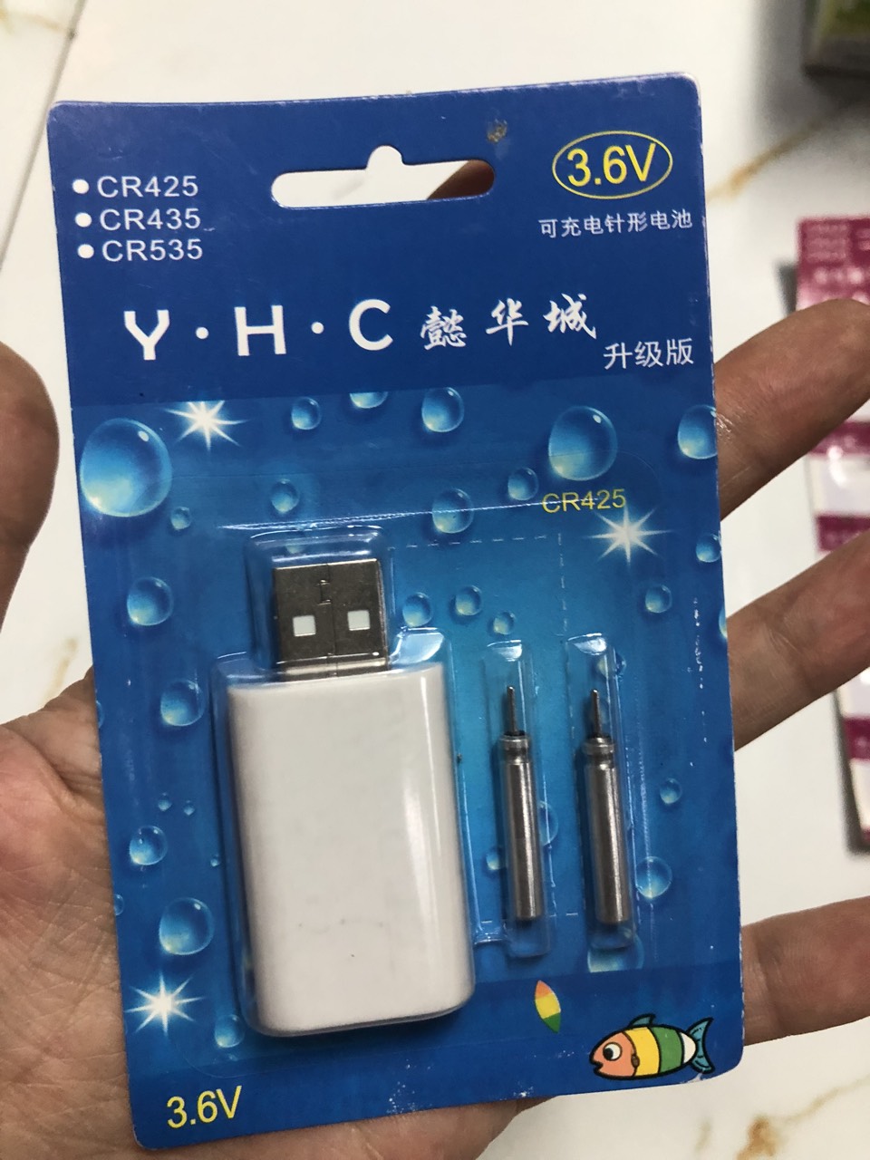 Sạc pin phao câu cá đài điện ban đêm