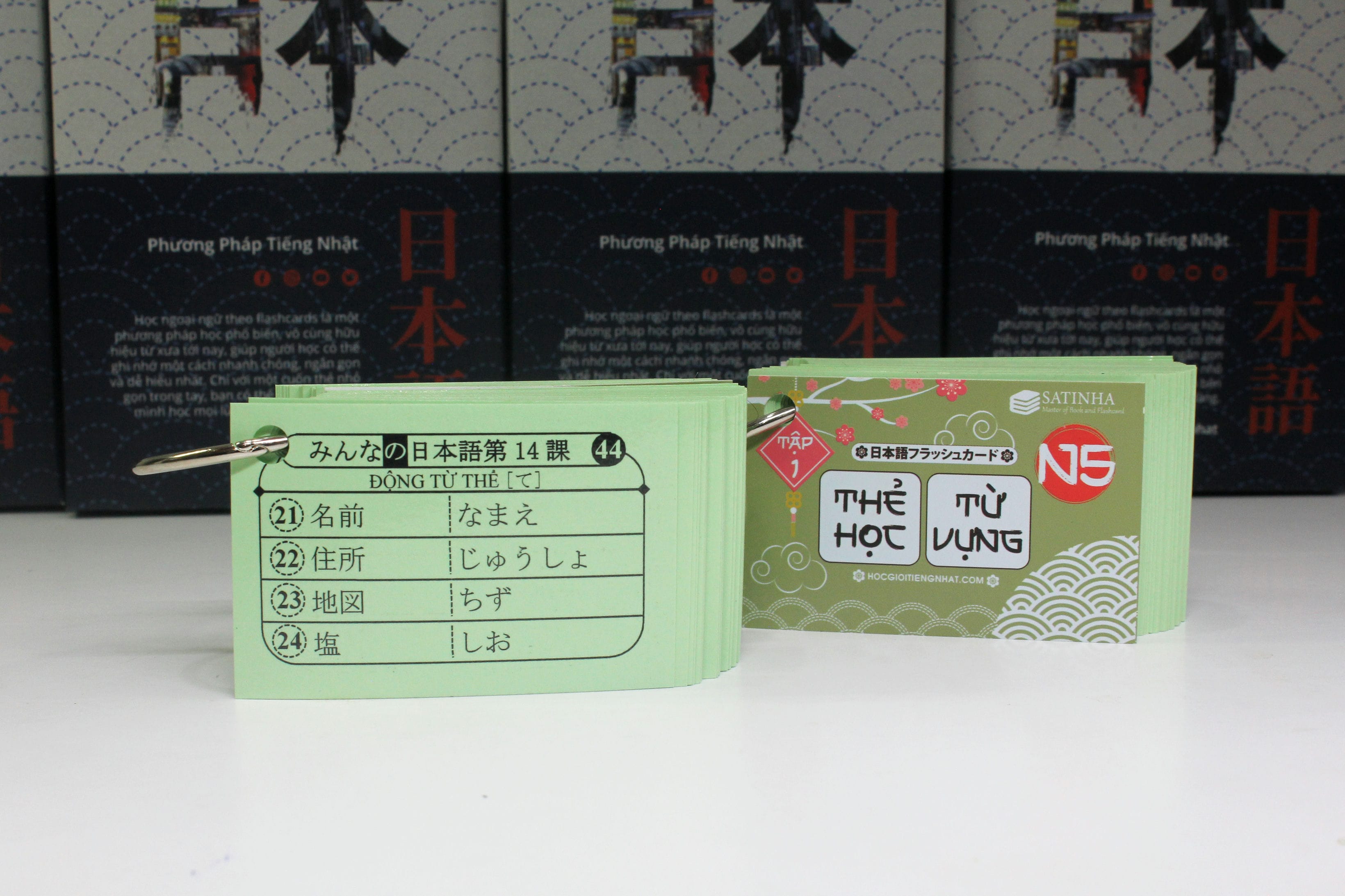 FLASHCARD N5 - THẺ HỌC TỪ VỰNG BẢN MỚI (2 XẤP)