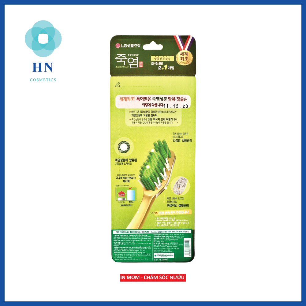 [MUA 2 TẶNG 1] Bàn chải đánh răng Bamboo Salt Hàn Quốc