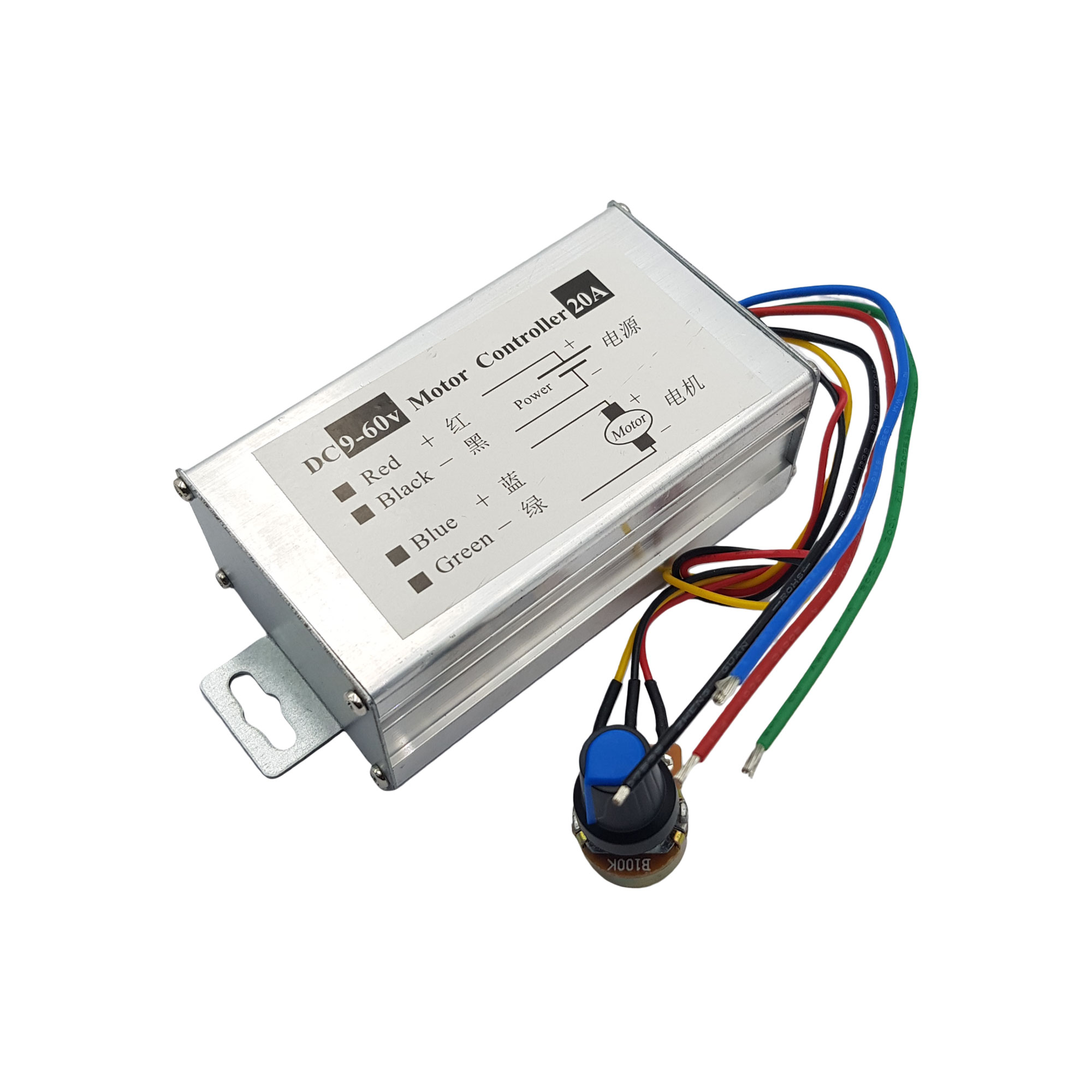 Bộ điều khiển tốc độ động cơ 20A