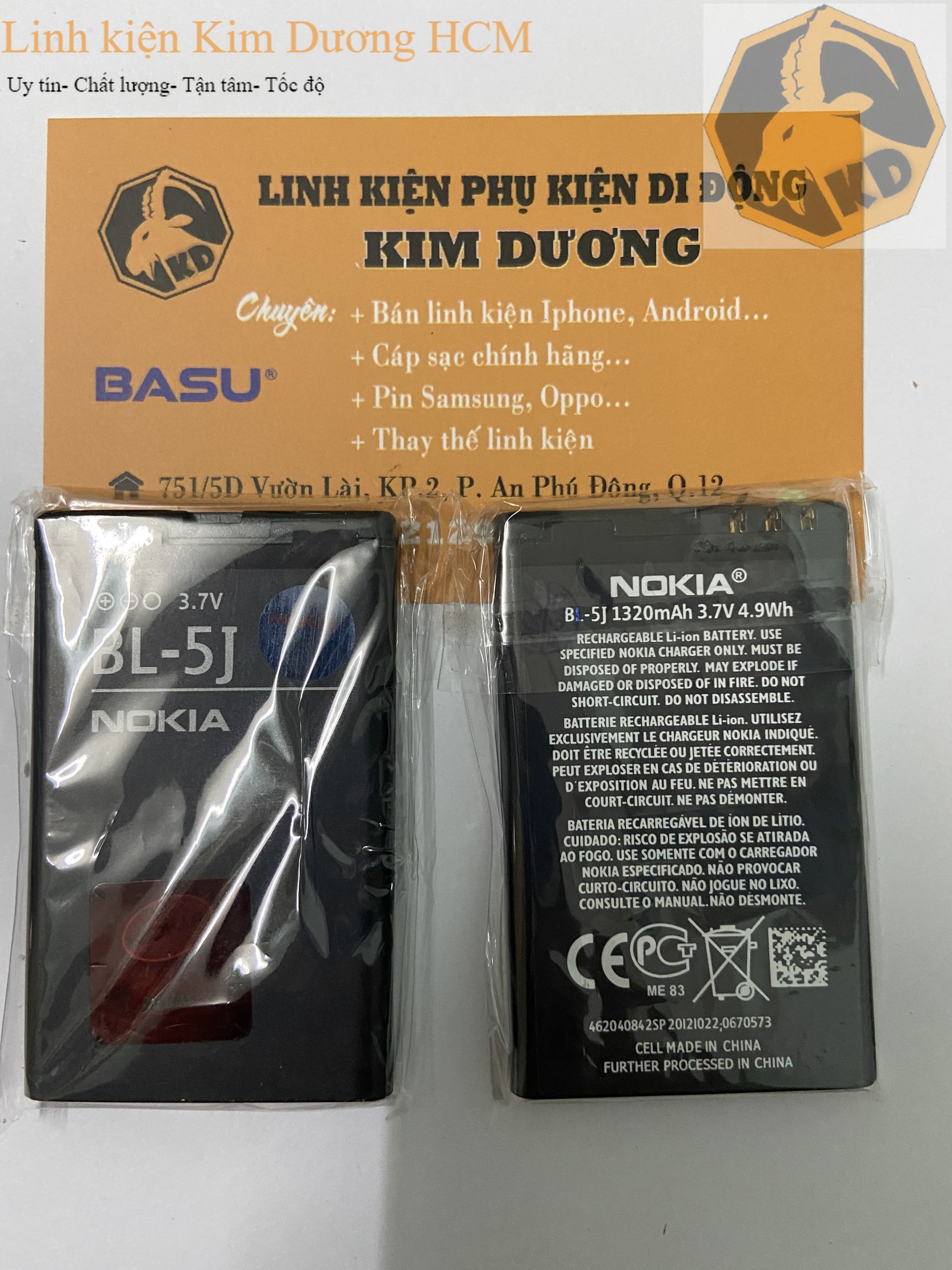 [HCM]Pin Nokia ( Mã pin: BL-5J/ 1320mAh)