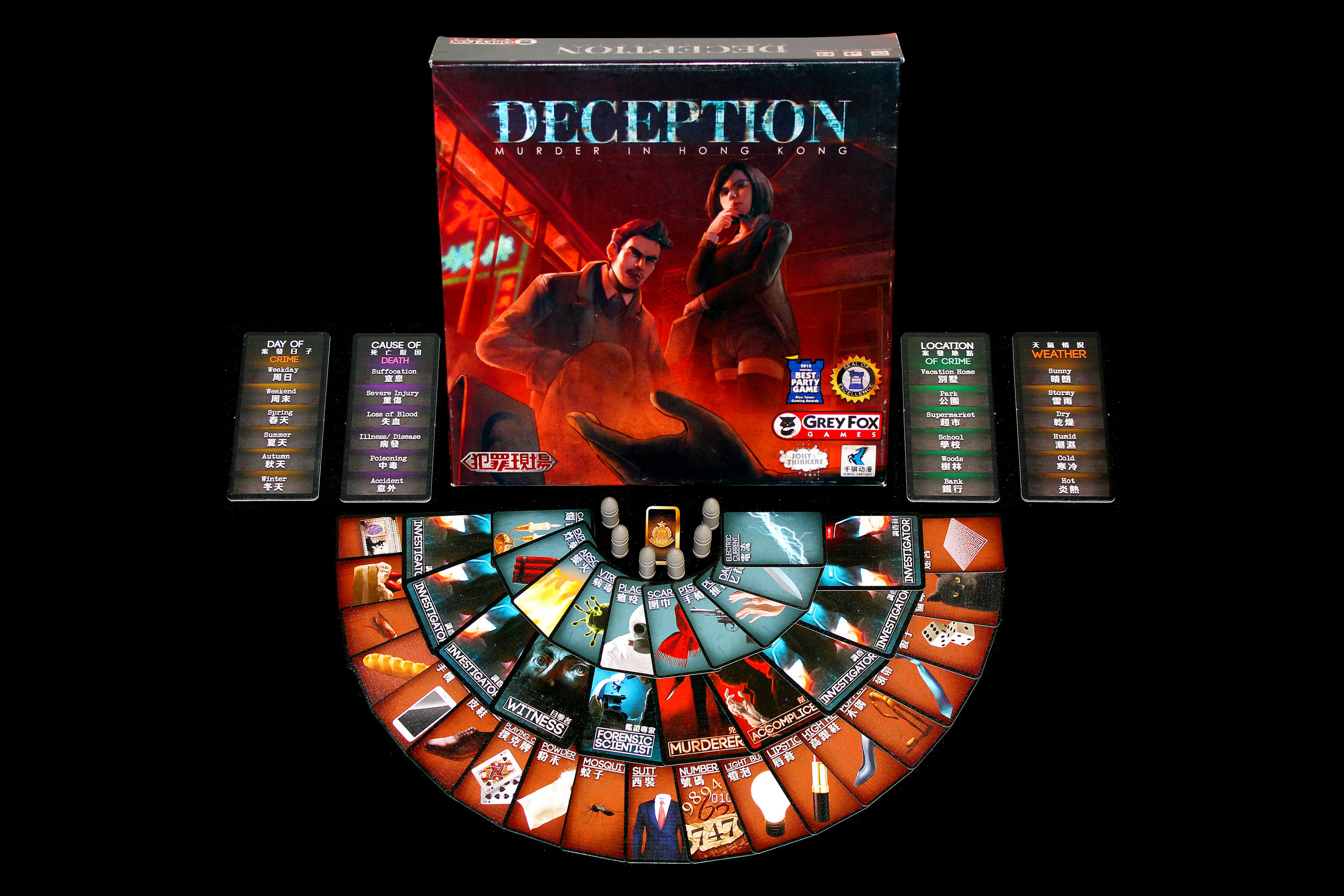 [US] Deception: Murder in Hong Kong - Trò Chơi Board Game
