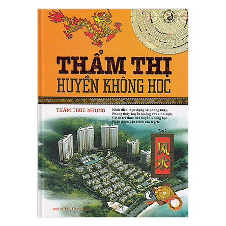Thẩm thị huyền không học T1