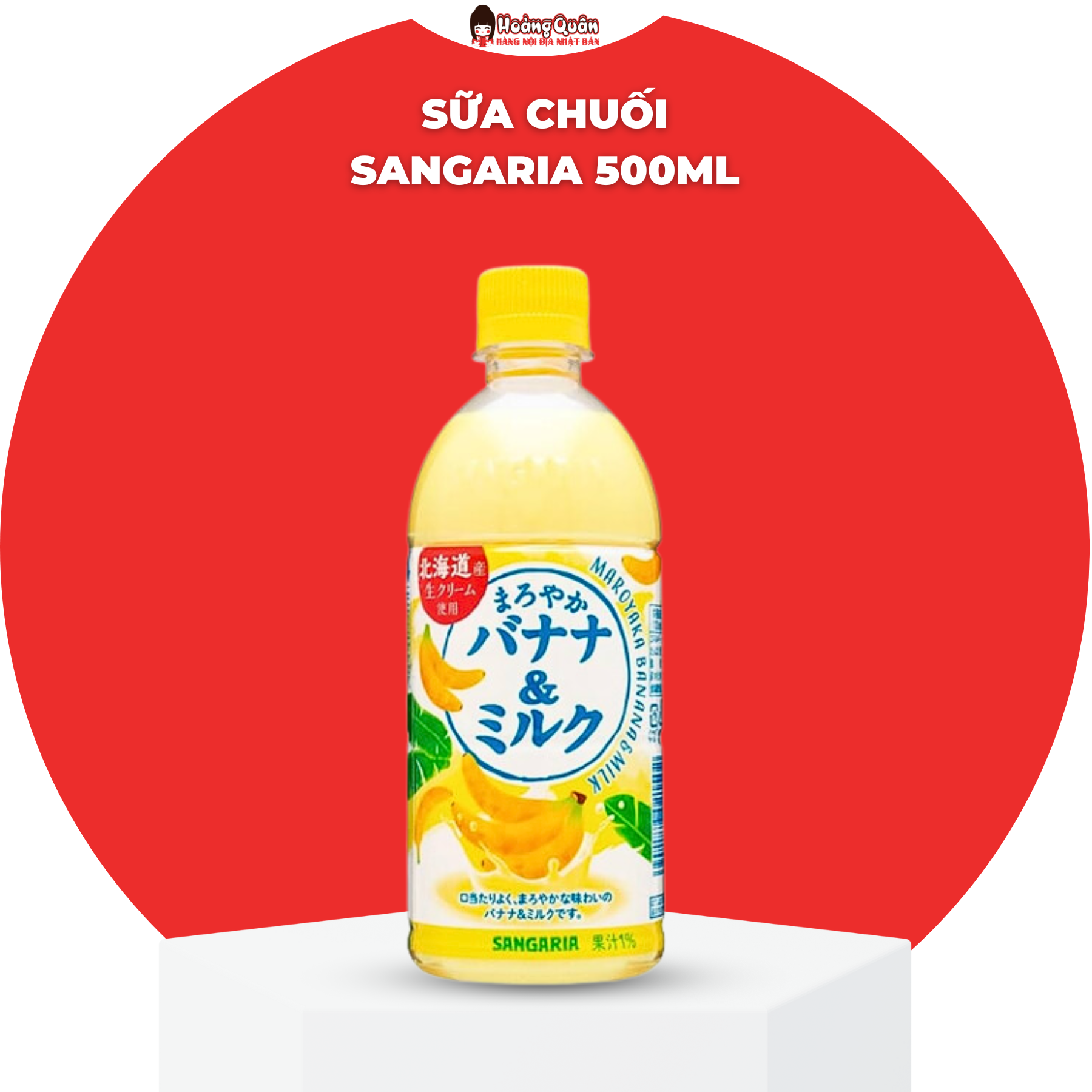 Sữa Chuối Sangaria Nhật Bản 500ml