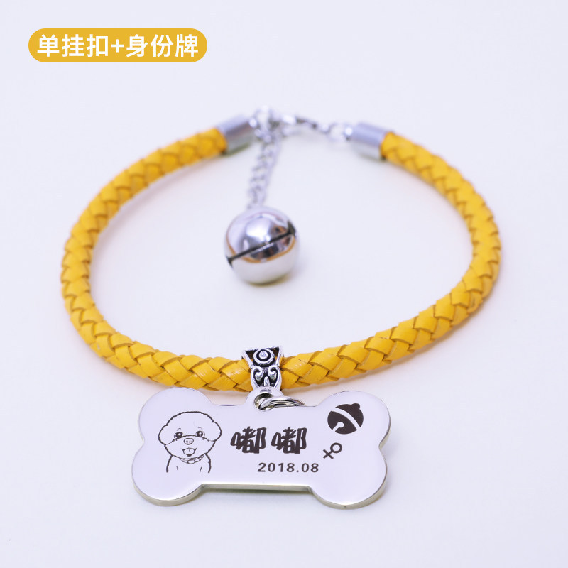 Điểm Nóng Tùy Chỉnh Cổ Áo Dog Tag Chữ Mèo Con Chó Thẻ Nhận Dạng Chuông Tag Vừa Và Nhỏ, Chó Và Mèo Thương Hiệu Mất Thương Hiệu Vòng Cổ LAZADAXuất Sắc Nhất Năm Của Mô Hình Vụ Nổ Hàng