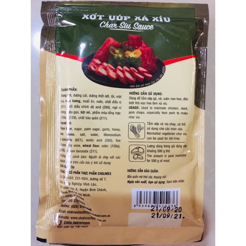 Sốt ướp thịt nướng/xá xíu Cholimex gói (70g)